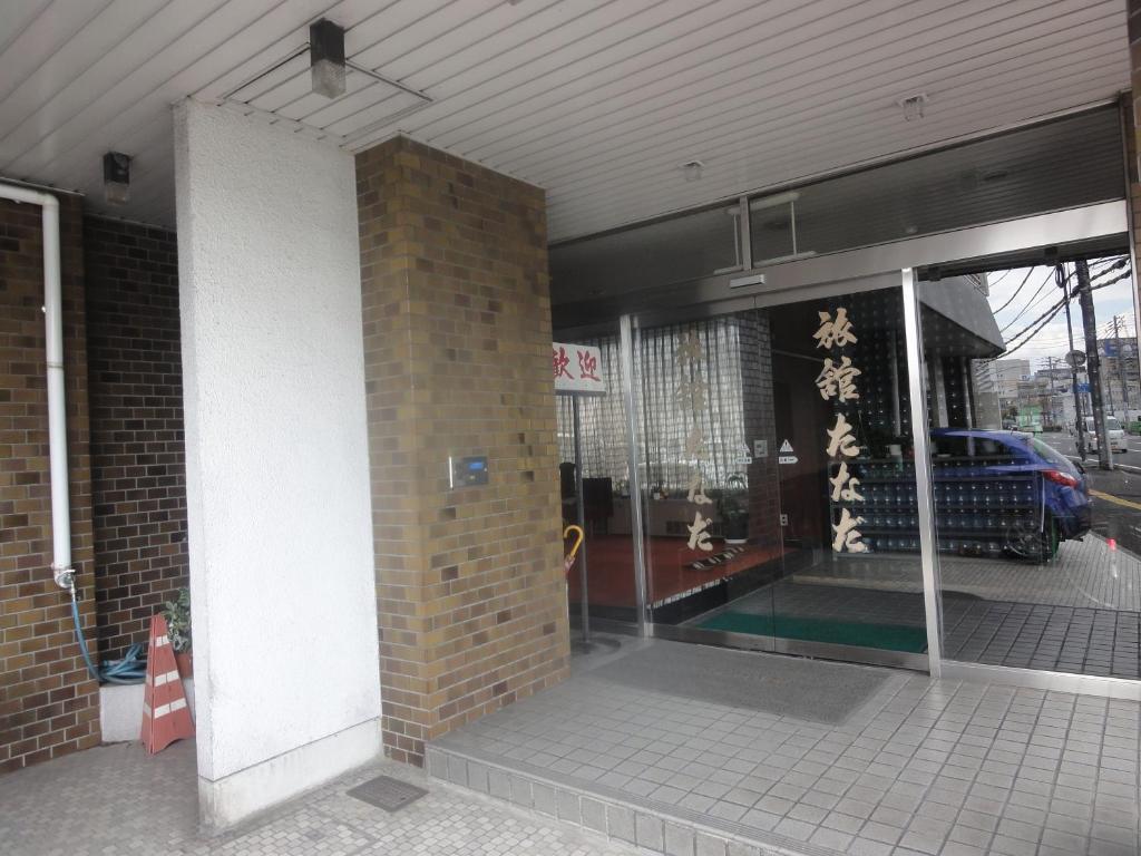 Ryokan Tanada Хіросіма Екстер'єр фото